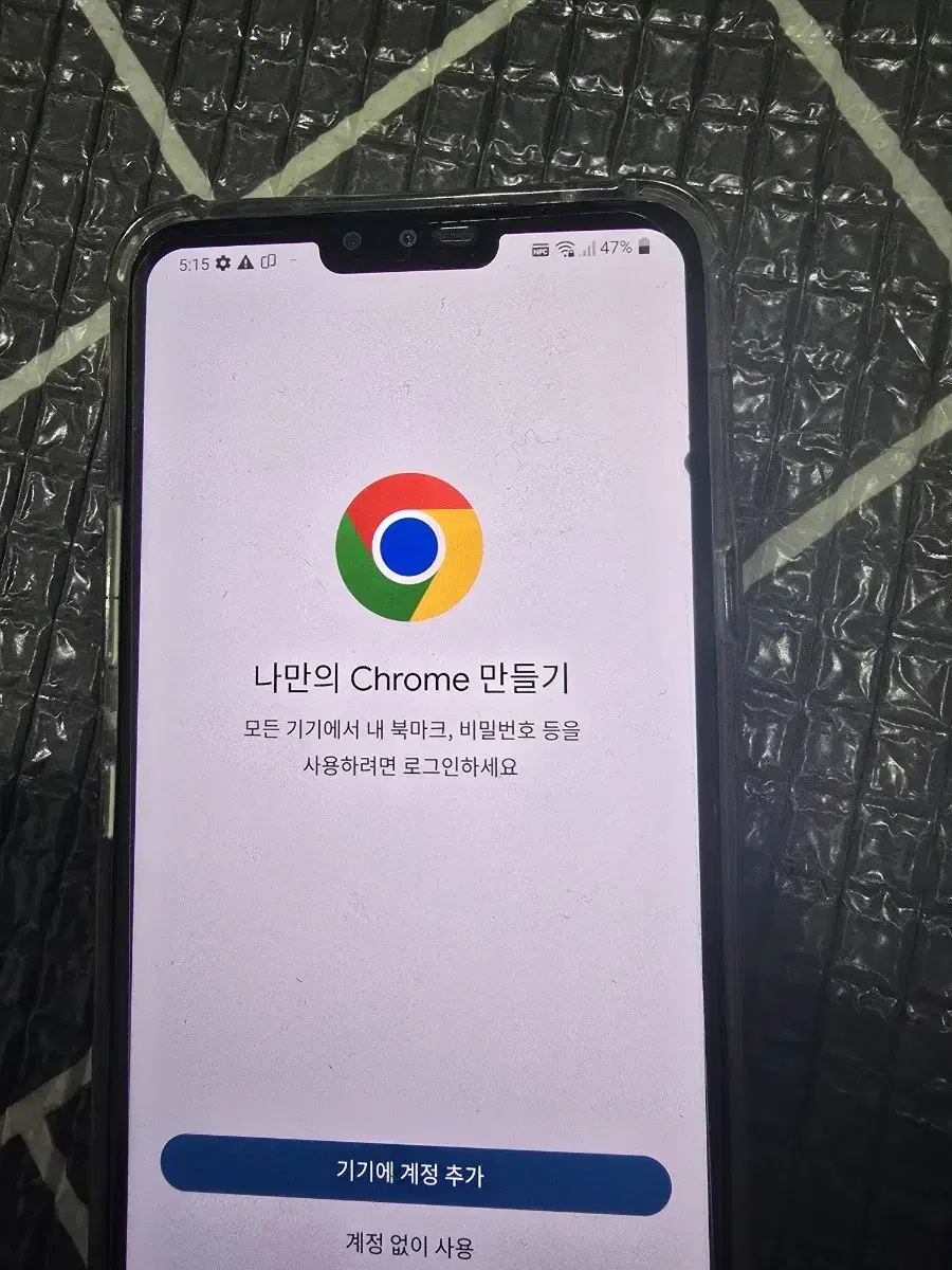 lg v50 팝니다